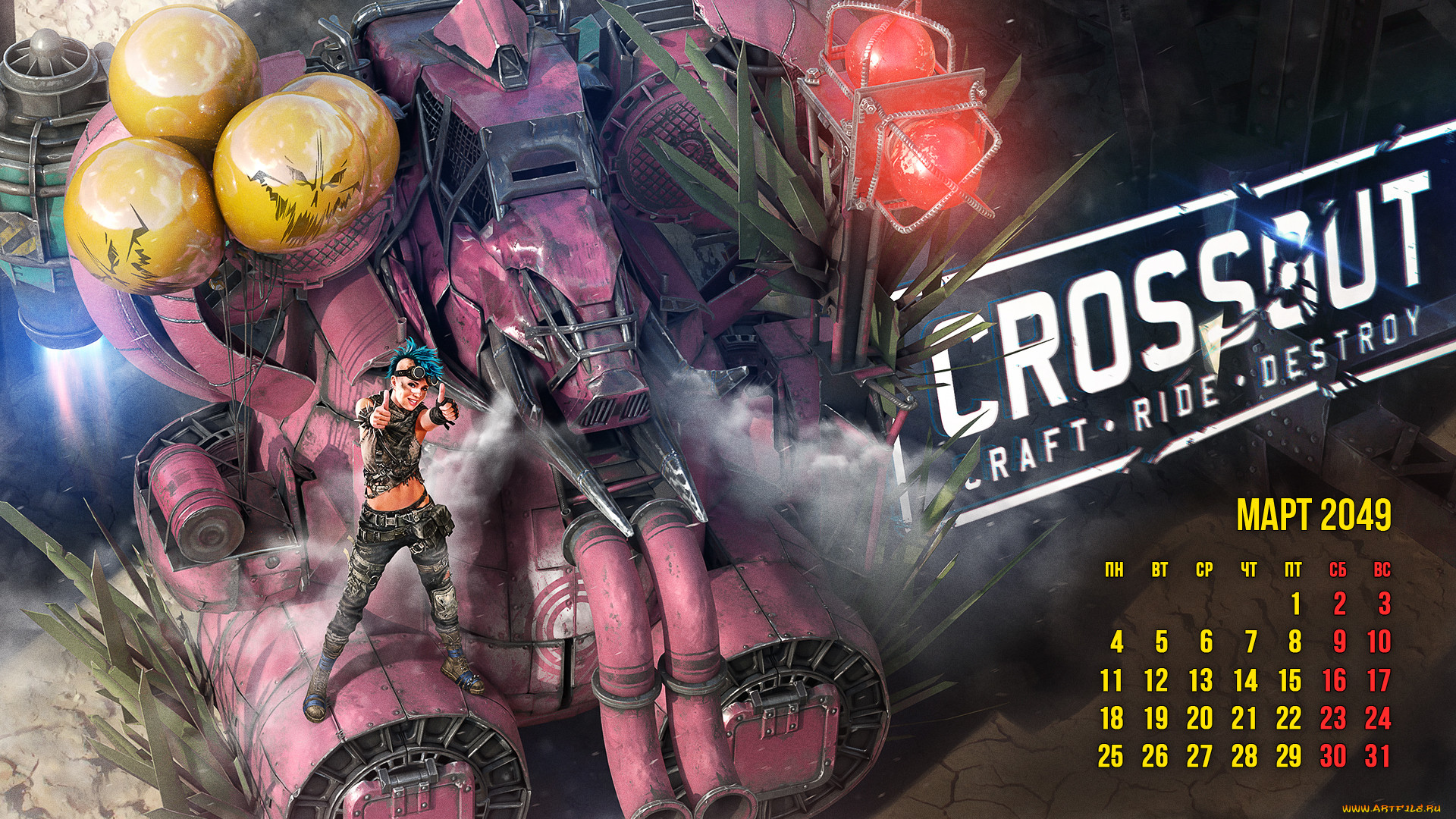  , crossout, action, 